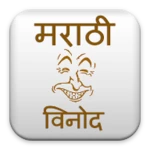 Logo of Marathi Pride Jokes android Application 